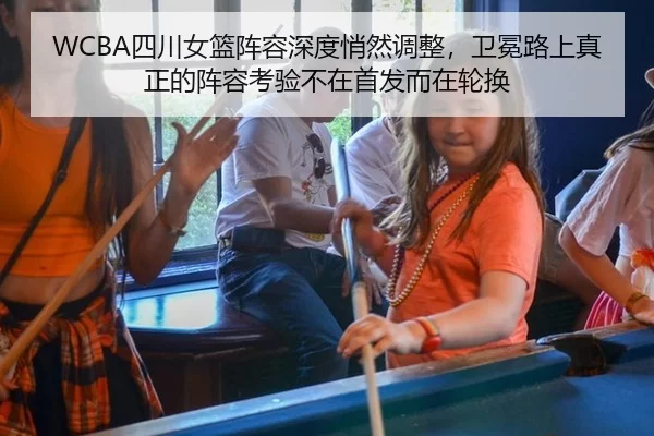 si-chuan-nv-lan-zhen-rong-shen-du-qiao-ran-tiao-zheng-wei-mian-lu-shang-zhen-zheng-de-zhen-rong-kao-yan-bu-zai-shou-fa-2-777.jpg
